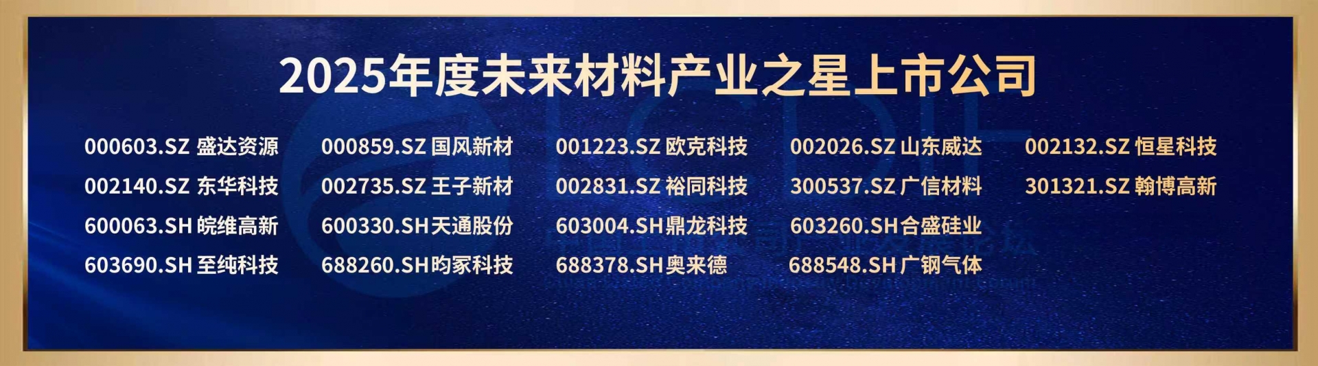 20250922-084745.jpg